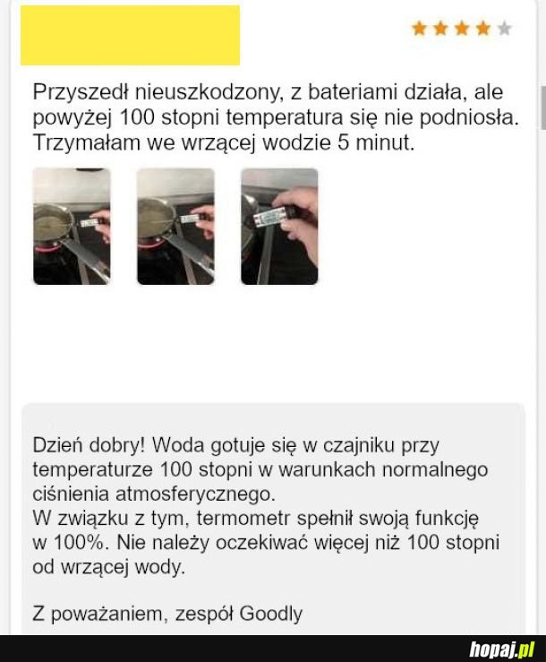 Kiedy klient jest bezmózgiem