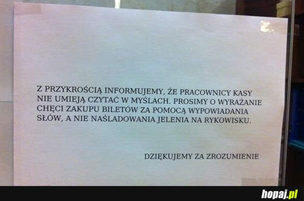 Za długie, nikt nie doczyta