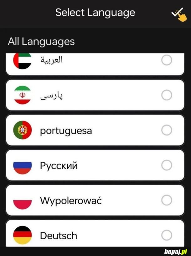Hmm