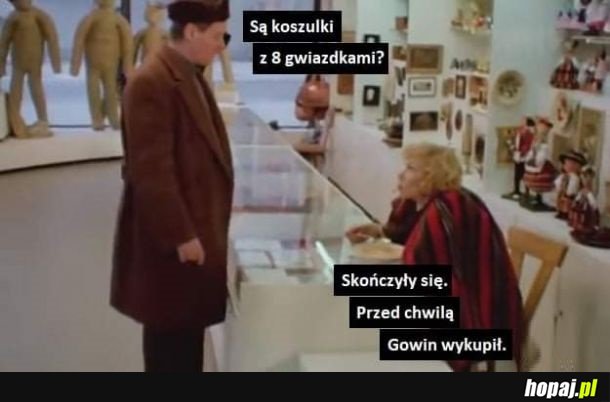 Skończyły się