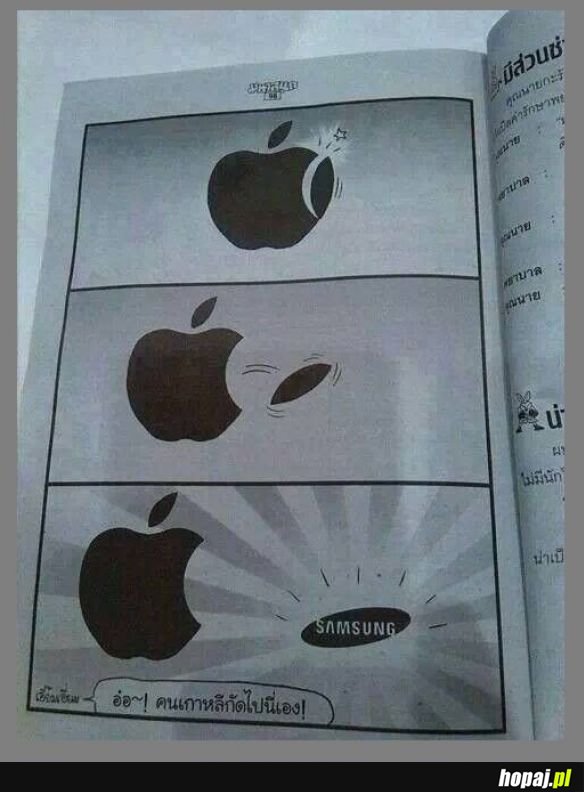 APPLE i SAMSUNG - Jak to wszystko się zaczęło ...