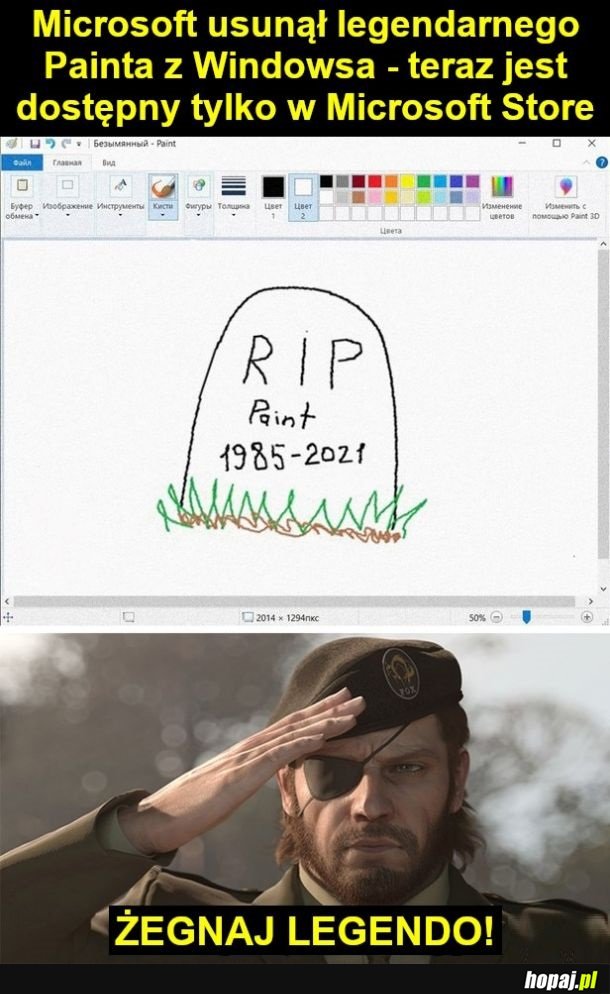 Rip Paint