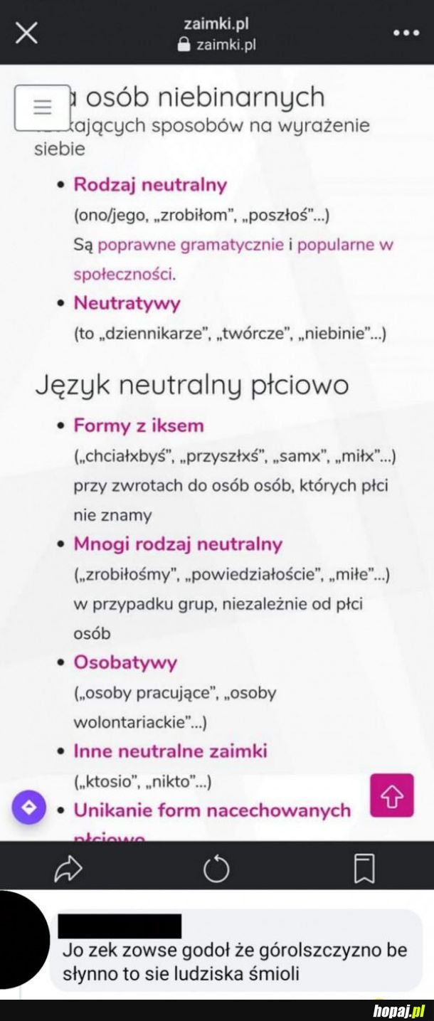 Sława
