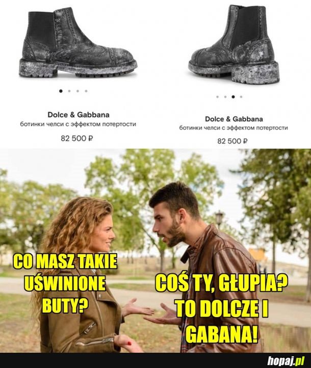 Buty za dwie wypłaty!