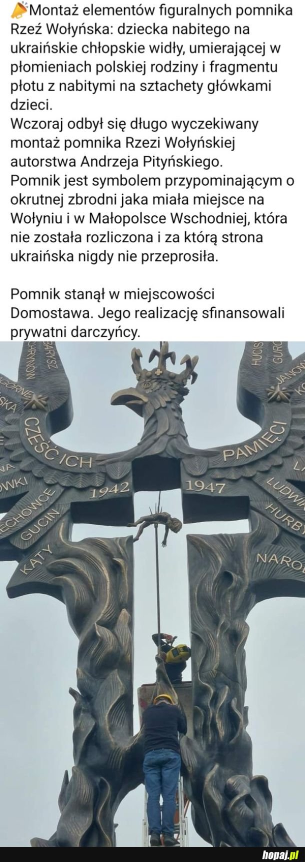 Pomnik autorstwa Andrzeja Pityńskiego