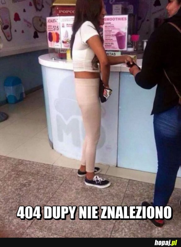 Brak dupy