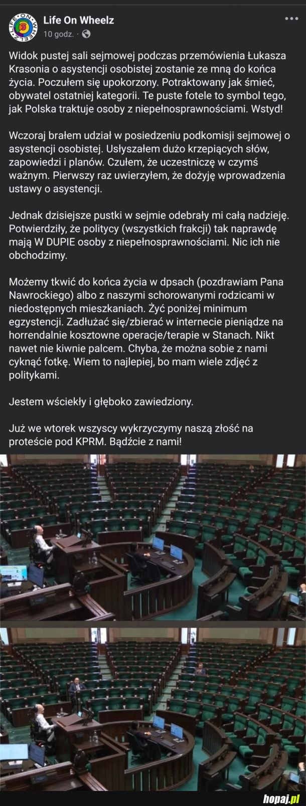 Wstyd