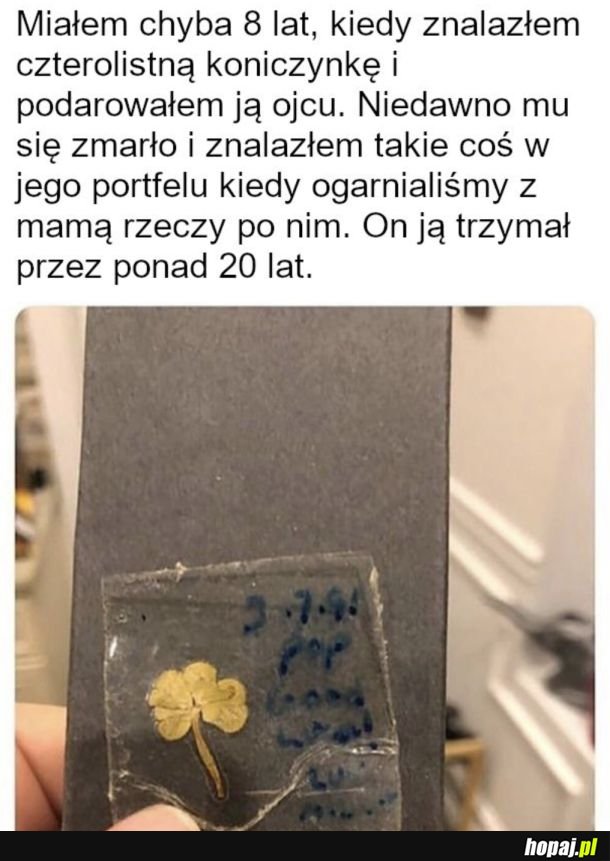 Wzruszające