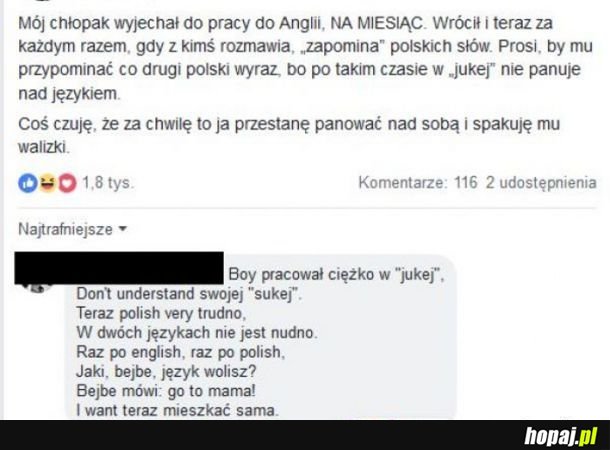 Jukej