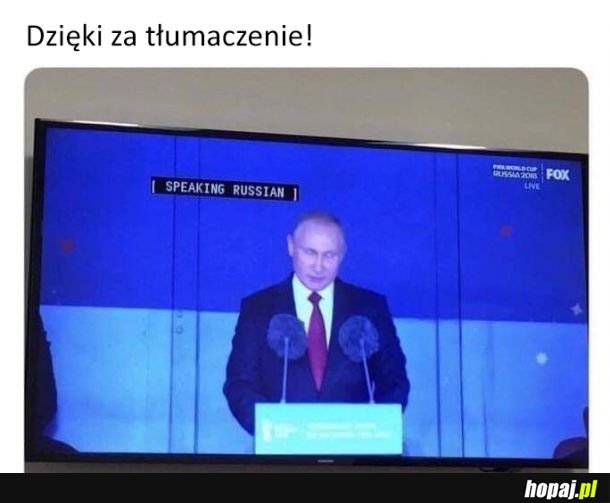 Potężne tłumaczenie