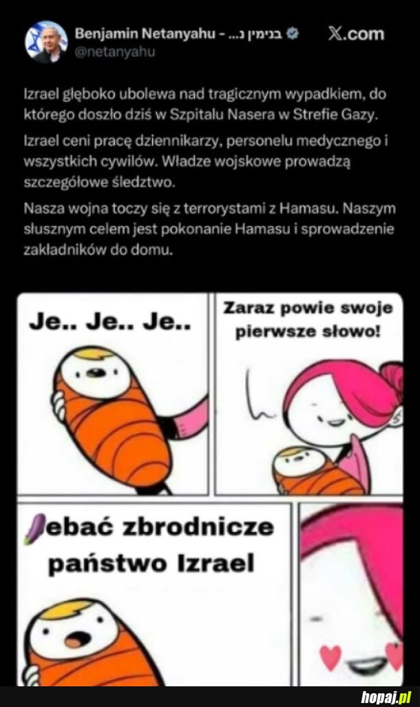 &quot;Ubolewa&quot;