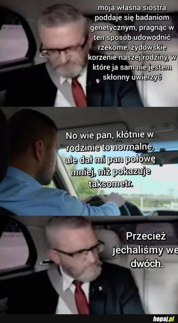 Aj, waj