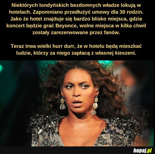 Skandal! 
