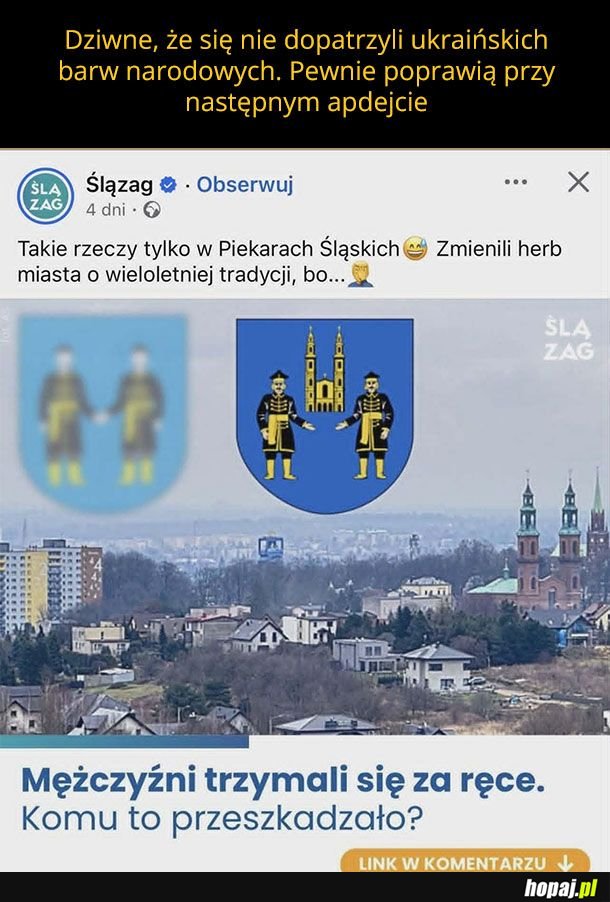 Skandal