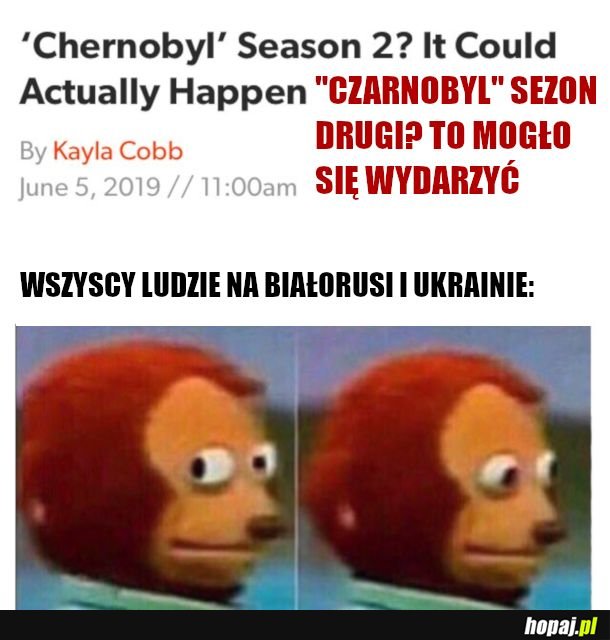 Ano mogło 