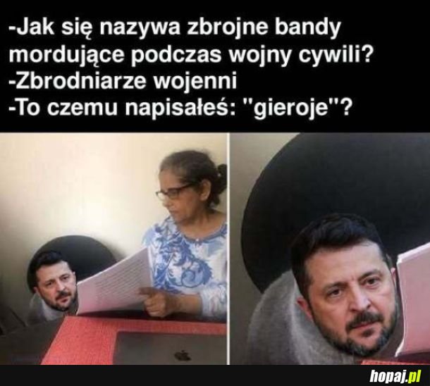 Dziwne