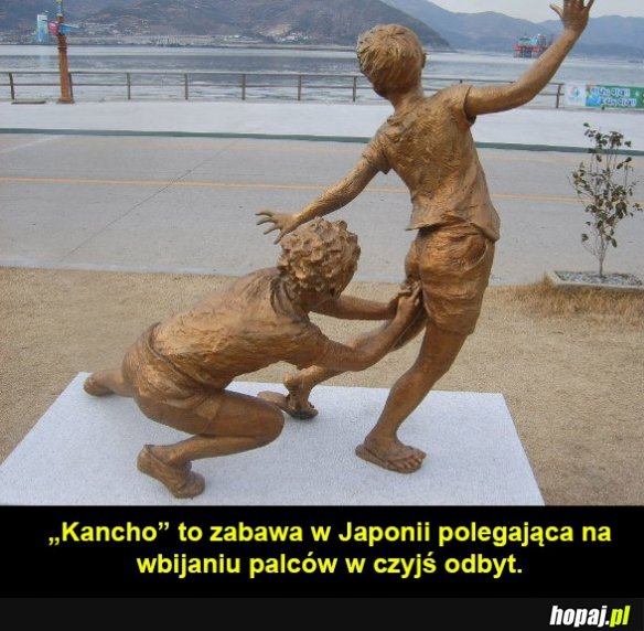 Kancho