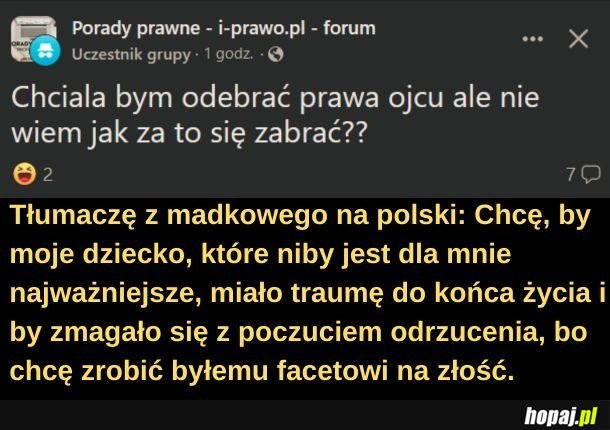 Madka Roku!