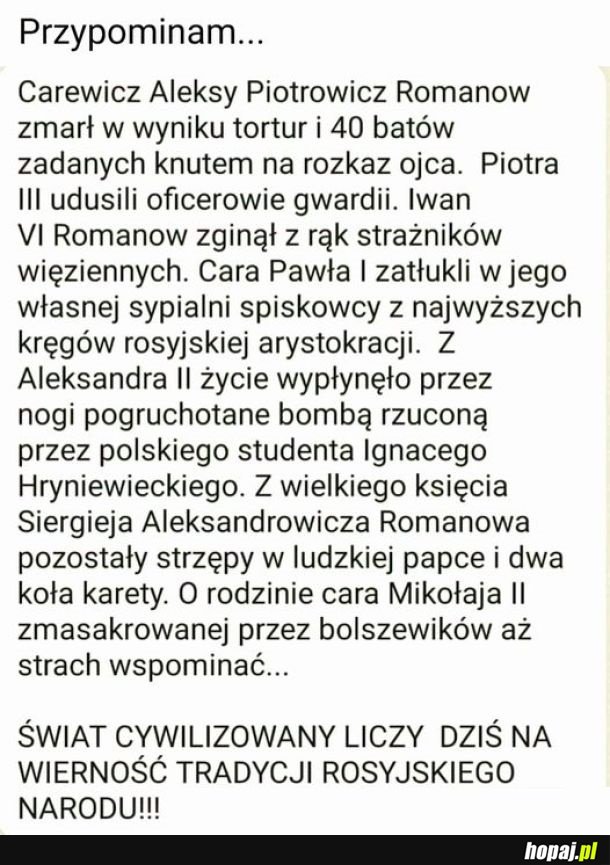 Tradycja zobowiązuje!!!