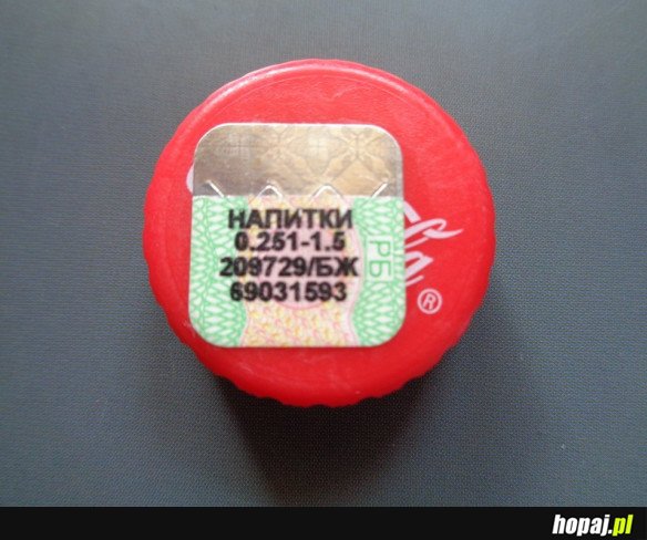 NA BIAŁORUSI TO COCA COLA MA AKCYZĘ