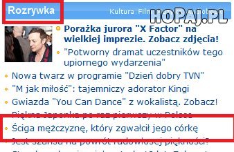W dzisiejszych czasach rozrywka ma inny wymiar...