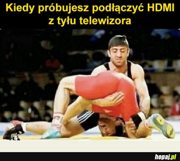 HDMI