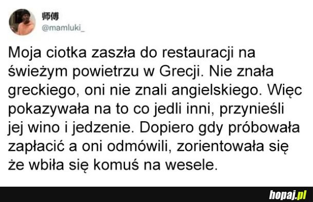 Wbiła na wesele przez pomyłkę