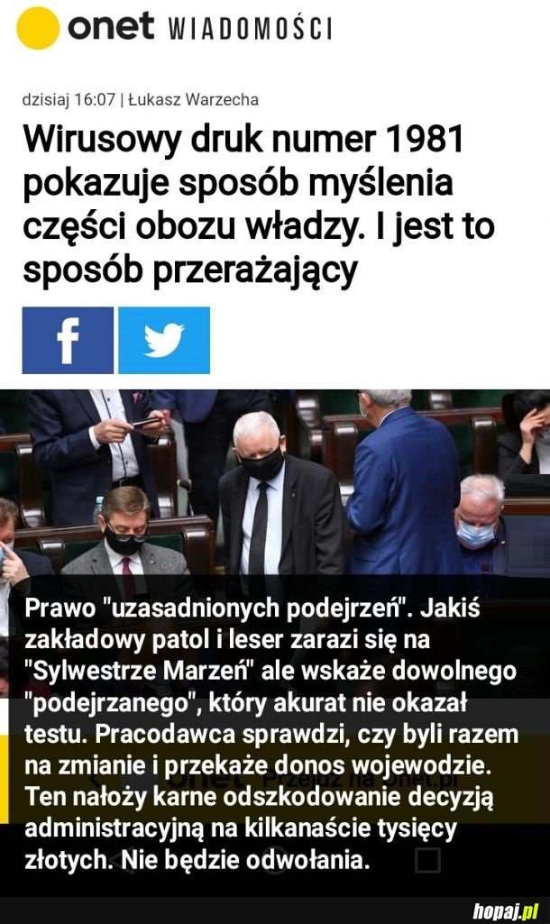 Prawo uzasadnionych podejrzeń