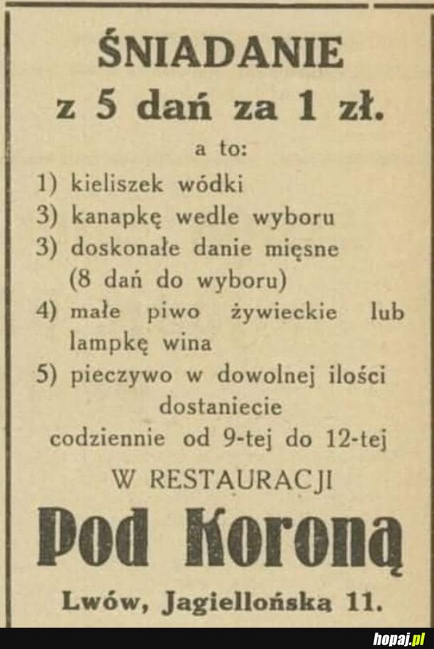 Kiedyś było jakoś fajniej
