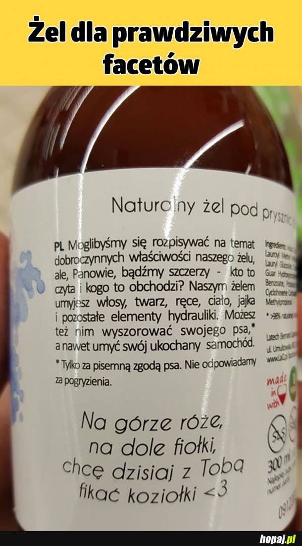 Muszę to mieć! 