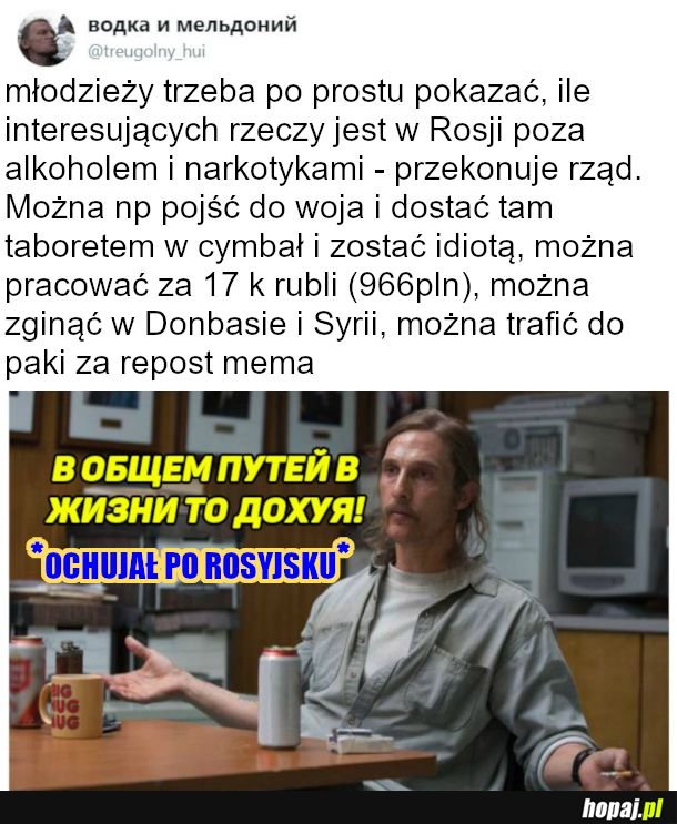 Tymczasem u naszych somsiadów z północy