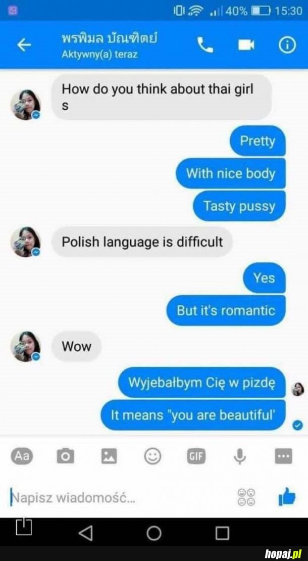 HEH