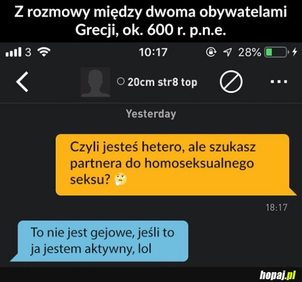 Odzyskane ze zwoju 