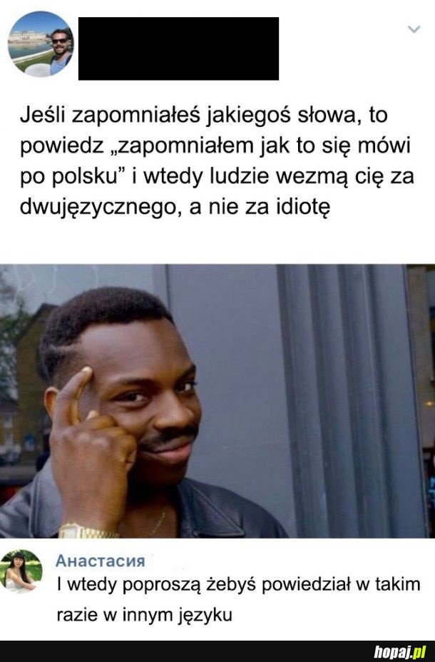 Pomysł