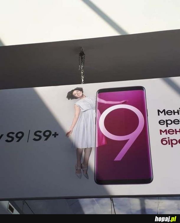 Kiedy wiesz,że cię nie stać a i tak kupujesz 