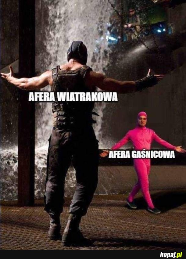 Afery