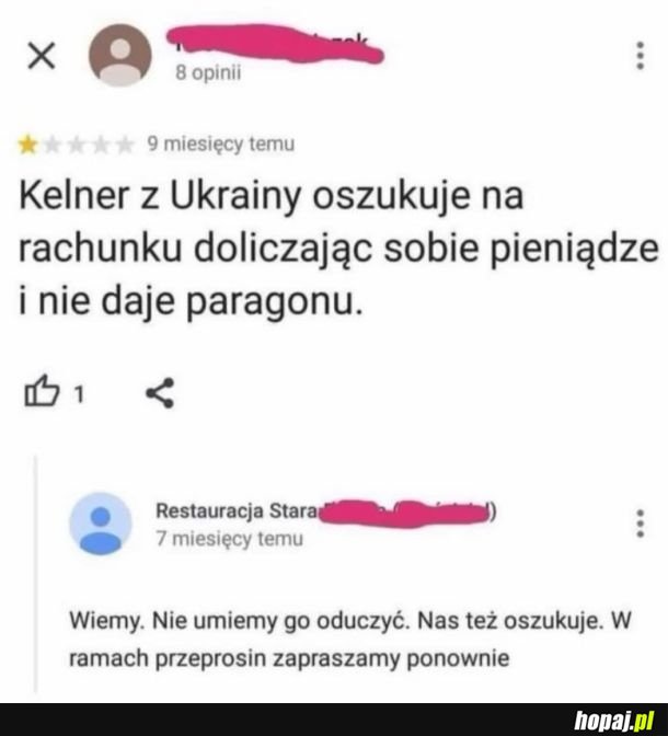 Nic się nie da