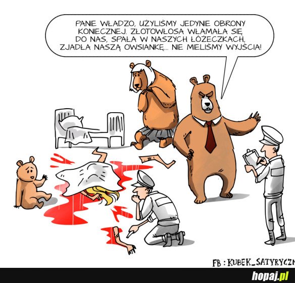 KAŻDY POWINIEN CZUĆ SIĘ BEZPIECZNIE WE WŁASNYM DOMU