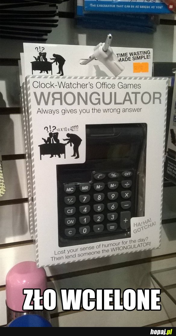 Wrongulator?