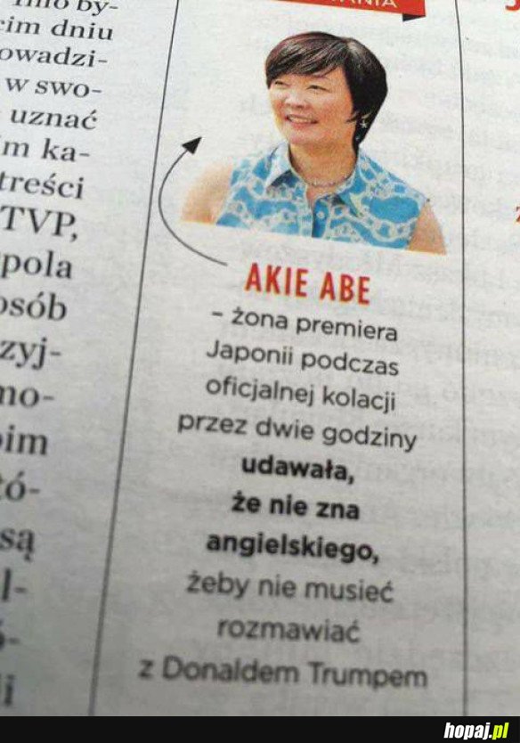 AKIE ABE