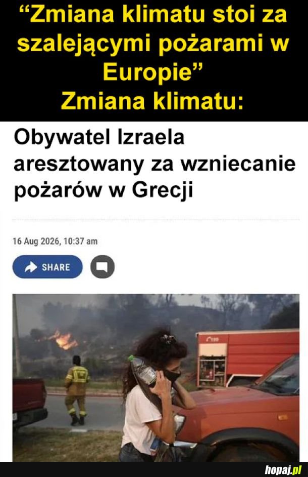 Wiedziałem