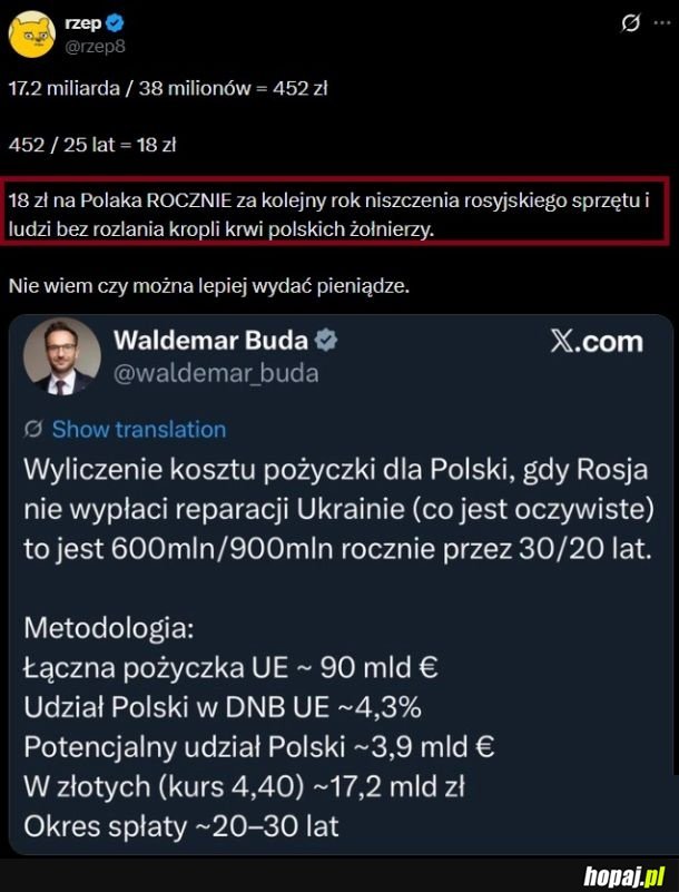 A można indywidualnie jakiś dodatkowy pakiet PREMIUM w tym systemie wykupić