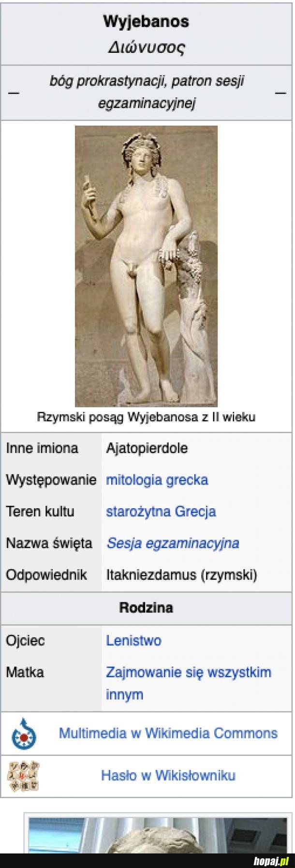 Patron sesji w mitologii studenckiej