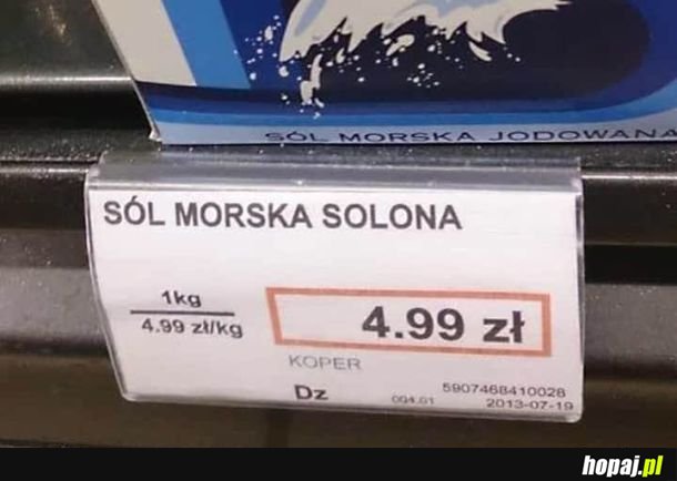 Sól