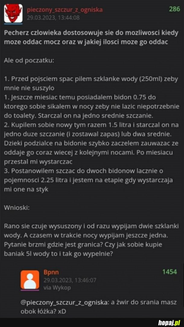 Interesujące spostrzeżenie