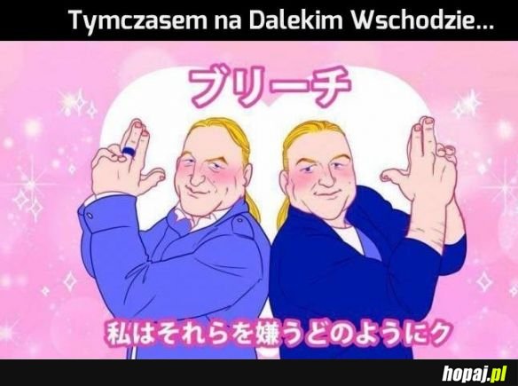 Bracia Animolec! Jak ja ich &amp;#31169;&amp;#12364;&amp;#23244;&amp;#12356;!!!