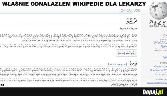 LEKARSKA WIKIPEDIA