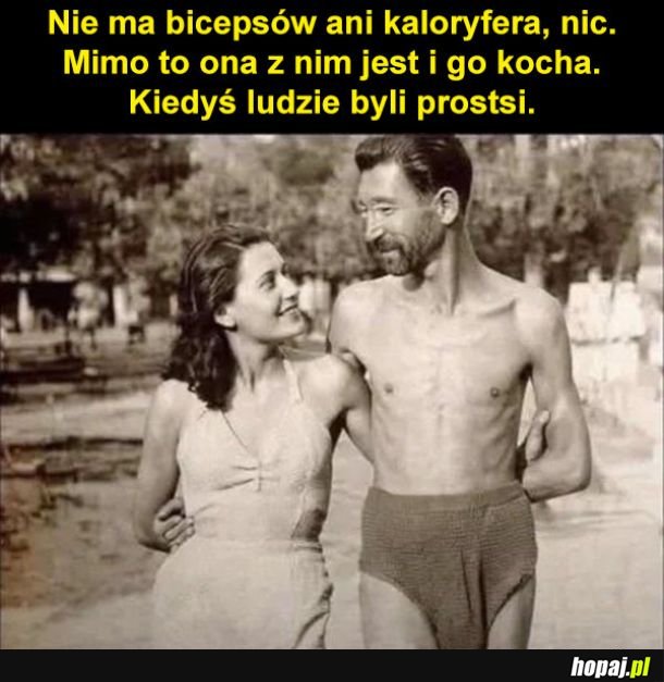 Wzruszające