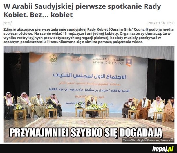 PRZYNAJMNIEJ BĘDĄ JEDNOMYŚLNI