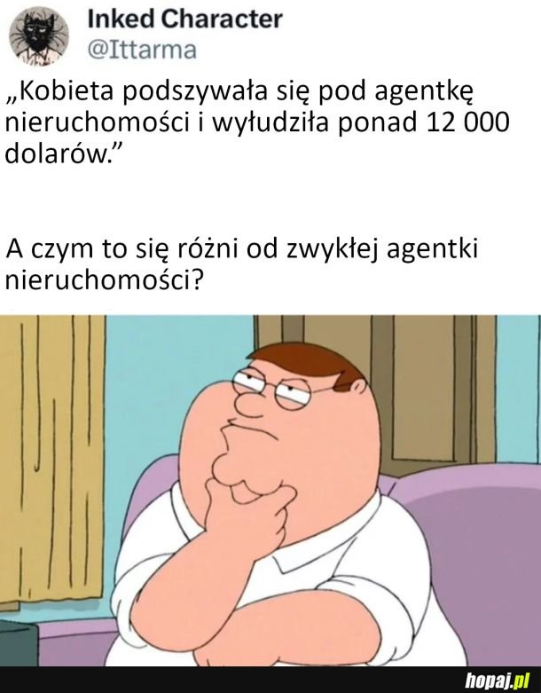 Wyłudzenie